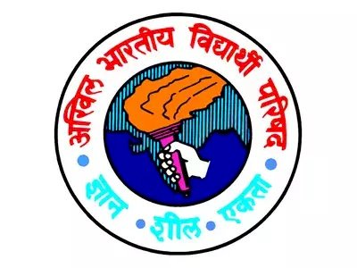 संजौली महाविद्यालय में पीजी कोर्स को मंजूरी देने पर विद्यार्थी परिषद ने जताया आभार