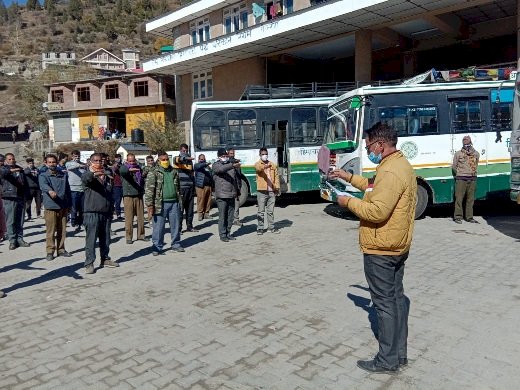 केलांग में राष्ट्रीय एकता दिवस के मौके पर परिवहन निगम कर्मियों ने ली शपथ 