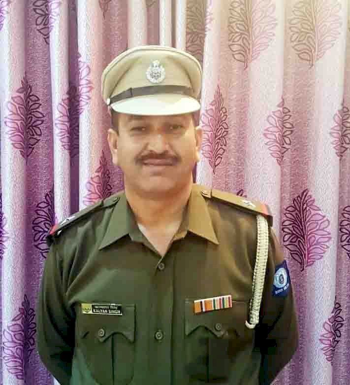 पुलिस में बेहतरीन कार्य के लिए कल्याण चौहान को मिला पुलिस उत्कृष्ट सेवा पदक