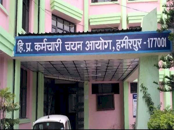 अब कर्मचारी चयन आयोग लेगा पुलिस भर्ती की लिखित परीक्षा