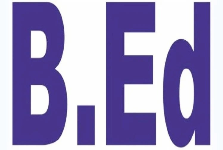 कॉलेजों में फर्स्ट ईयर से ही शुरू होगा एजूकेशन विषय , पुराने बीएड डिग्री धारकों को 2030 के बाद नौकरी नहीं