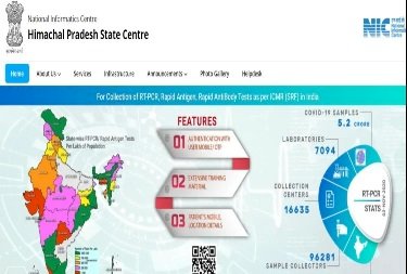 एनआईसी के बनाए मैनेजमेंट सिस्टम सॉफ्टवेयर को मिलेगा डिजिटल इंडिया पुरस्कार 