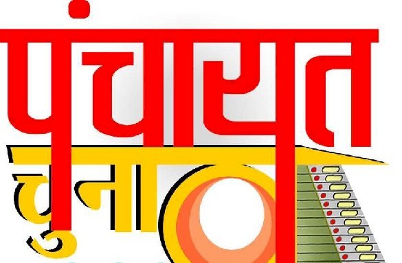 प्रथम चरण के मतदान के लिए जिला में सभी तैयारियां पूर्ण : के.सी. चमन