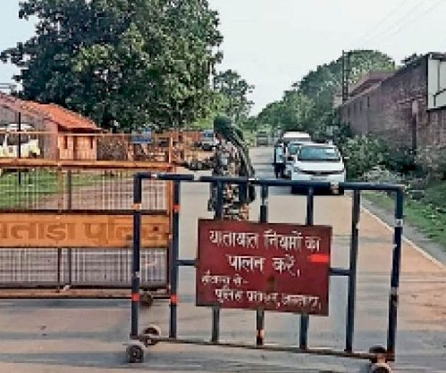 गोविंद घाट बैरियर पर कोविड-ई पास के बिना नहीं मिल रहा प्रवेश