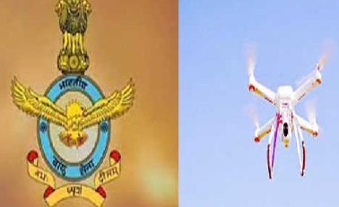 जम्मू में भारतीय वायु सेना के अड्डे पर सुबह ड्रोन हमले में दो जवान घायल 