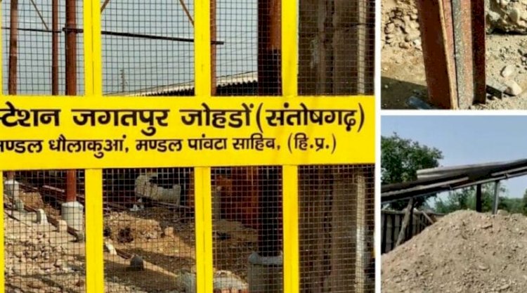 विद्युत सब स्टेशन ने निर्माण में हो रहा घटिया सामग्री का प्रयोग