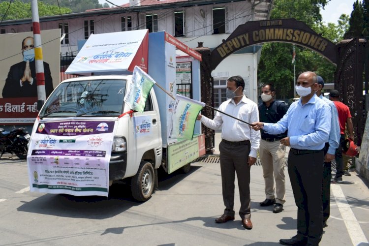 प्रधानमंत्री फसल योजना बीमा योजना तहत 7 जुलाई तक चलेंगी जागरूकता गतिविधियां : उपायुक्त