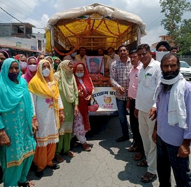 नाहन पहुंचा पूर्व मुख्यमंत्री वीरभद्र सिंह का अस्थि कलश, कल यमुना नदी में विसर्जित की जाएंगी अस्थिया