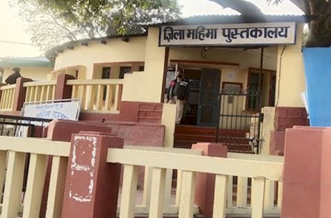 महिमा पुस्तकालय को 24 घंटे खुला रखने की मांग को लेकर छात्रों ने डीसी सिरमौर को सौंपा ज्ञापन