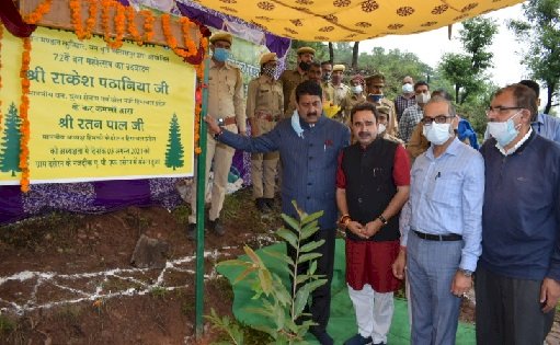 प्रदेश में इस वर्ष 14 हजार हैक्टेयर भूमि पर होगा पौधरोपण : राकेश पठानिया