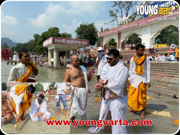 हरिद्वार में मदद गुरु द्वारा संपन्न  सामूहिक श्राद्ध व पितृभोज का विशेष कार्यक्रम आयोजित 