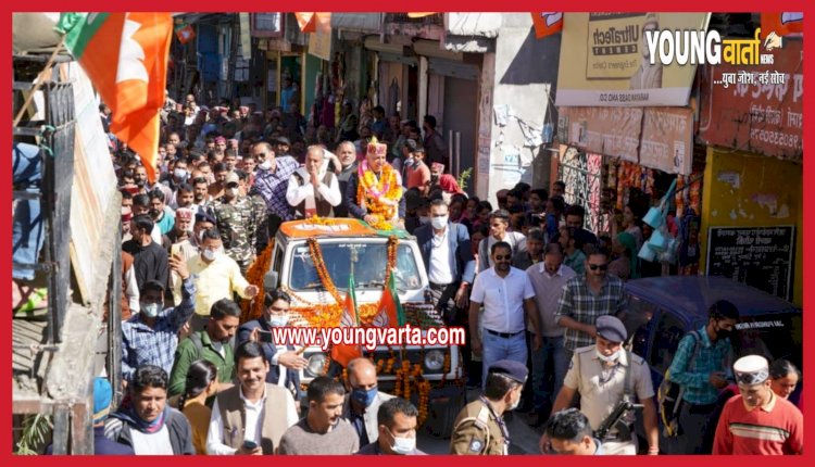 हिमाचल को छह बार सीएम देने वाले क्षेत्र में आज भी सड़कें नहीं : मुख्यमंत्री