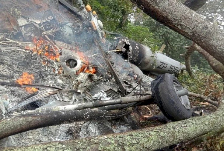 सेना हेलीकॉप्टर क्रेश , परिवार सहित सवार थे विपिन रावत , 11 शव बरामद , देखे एक्सक्लूसिव वीडियो