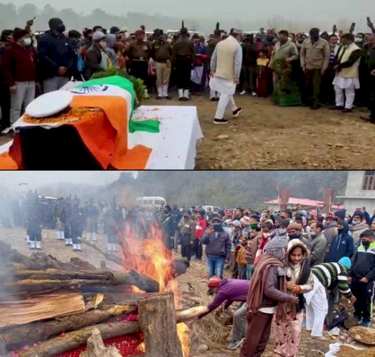 राजकीय सम्मान के साथ पंचतत्व में विलीन हुए शहीद सुरेंद्र , बेटी ने दी मुखाग्नि