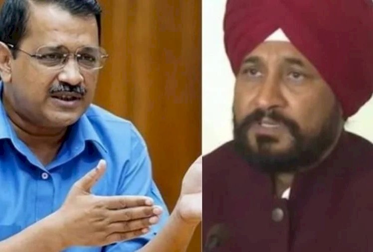 अरविंद केजरीवाल पर मानहानि का केस दर्ज करवाएंगे पंजाब के सीएम चन्नी जानिए वजह........ 