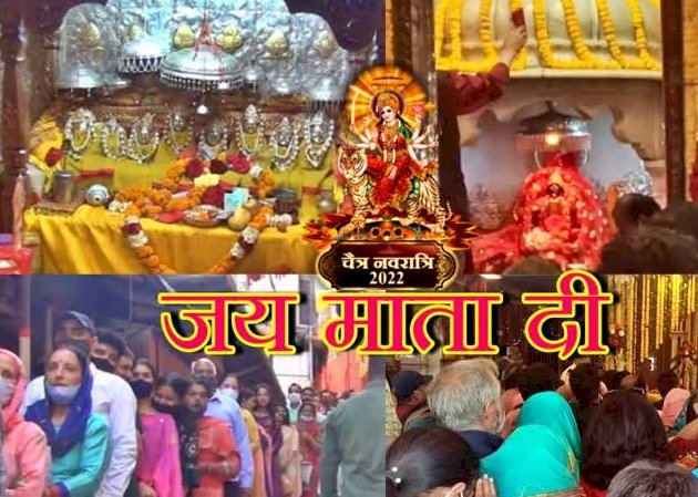 चैत्र नवरात्रों पर शिमला के मंदिरों में लगा श्रद्धालुओं का लगा तांता 