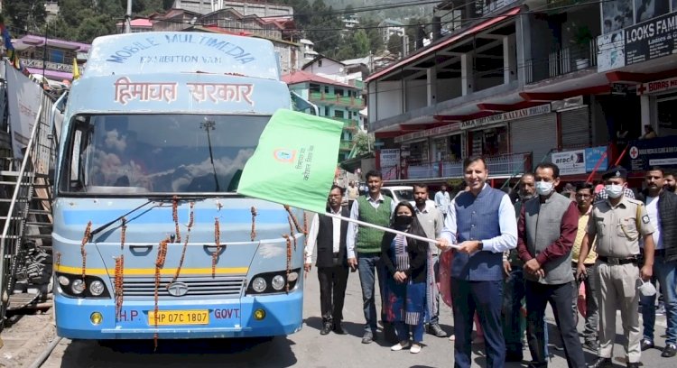 कौशल विकास रथ देगा स्किल डेवलपमेंट प्रोजेक्ट की जानकारी , डीसी ने हरी झंडी दिखा कर किया रवाना 