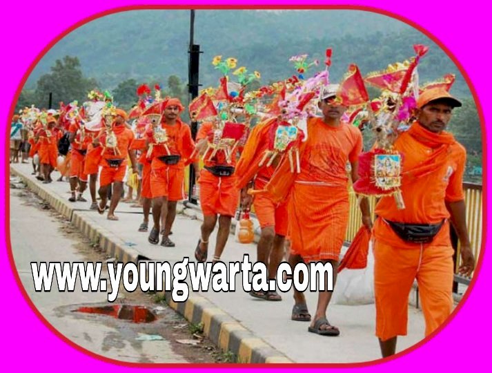 14 जुलाई से नीलकंठ महादेव की कांवड़ यात्रा  होंगी शुरु, तोड़ सकती है रिकॉर्ड, पुलिस प्रशासन अलर्ट 