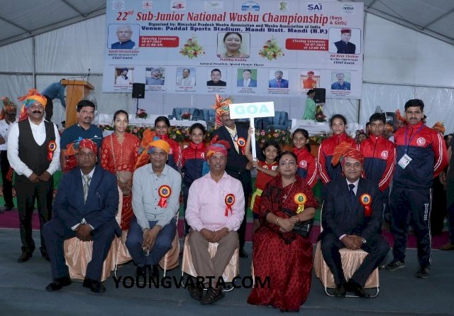 राज्यपाल ने सब-जूनियर वुशू प्रतियोगिता का किया शुभारम्भ 