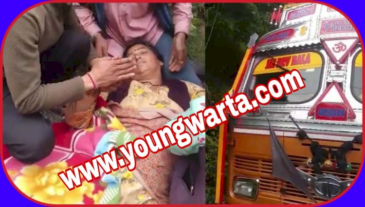 ट्रक ने कुचली राह चलती महिला , गंभीर हालत में आईजीएमसी शिमला रैफर