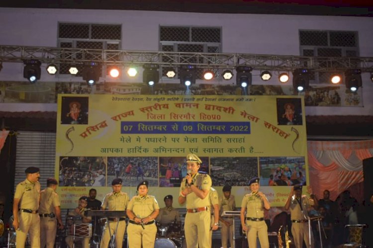 वामन द्वादशी मेला की दूसरी संध्या में हिमाचल पुलिस बैंड और कुमार साहिल ने मचाया धमाल