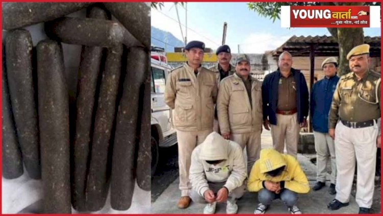 वोल्वो बस में युवक-युवती से 578 ग्राम चरस बरामद, जाँच में जुटी पुलिस 