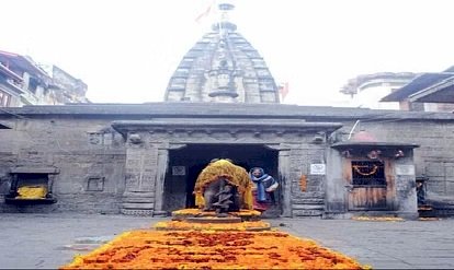 अंतरराष्ट्रीय महाशिवरात्रि महोत्सव में पहली बार छोटी काशी में निकलेगी बाबा भूतनाथ की जलेब