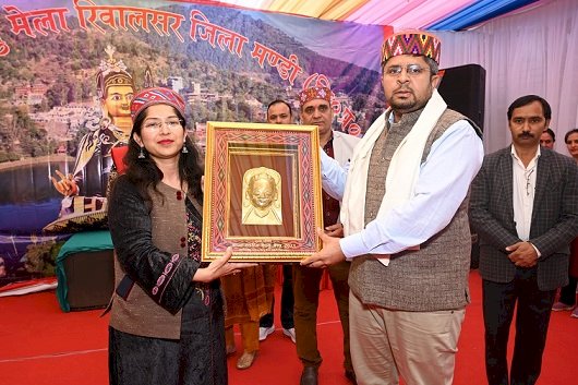 रिवालसर में तीन दिवसीय छेश्चू मेले का उपायुक्त अरिंदम चौधरी ने किया शुभारंभ