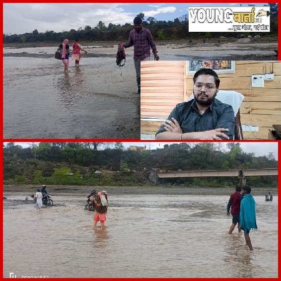 एक ही बारिश ने खोखले कर दिए थे पांवटा प्रशासन के दावे, भारी बारिश में लोग कर रहे नदी पार  