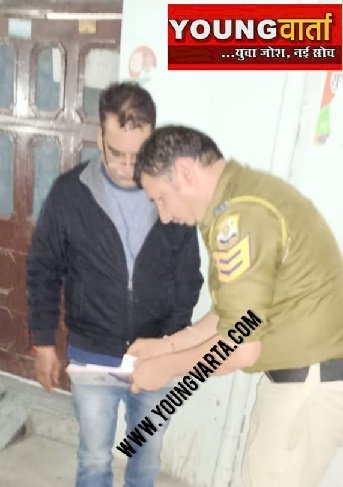 पांवटा साहिब में पुलिस ने सट्टे लगाते रंगे हाथ धरा आरोपी, पुलिस गिरफ्त में  