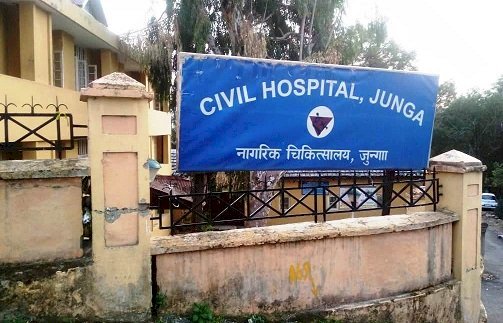 सिविल अस्पताल जुन्गा में सुविधाओं का अभाव होने से मरीज परेशान  
