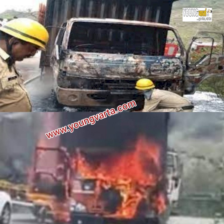 शिमला में सुरंग के पास बर्निंग ट्रैन बना ट्रक , भीषण आग के बीच चालक ने छलांग लगाकर बचाई जान 