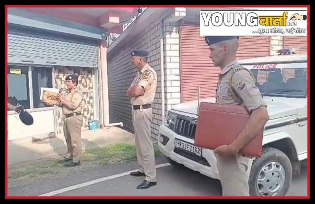 युवाओं को रोजगार देने का दावा करने वाली फर्म पर पुलिस की रेड, कब्जे में लिया रिकॉर्ड