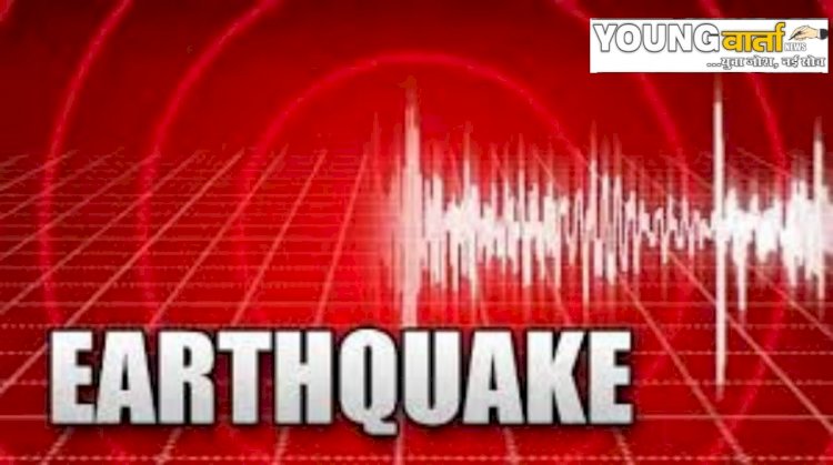 हिमाचल में कई स्थानों पर महसूस किए गए भूकंप के झटके , किन्नौर का सांगला रहा केंद्र 