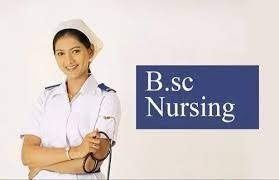 17 जुलाई से शुरू होगी बीएससी नर्सिंग की 1400 सीटों के लिए पहले राउंड की काउंसलिंग